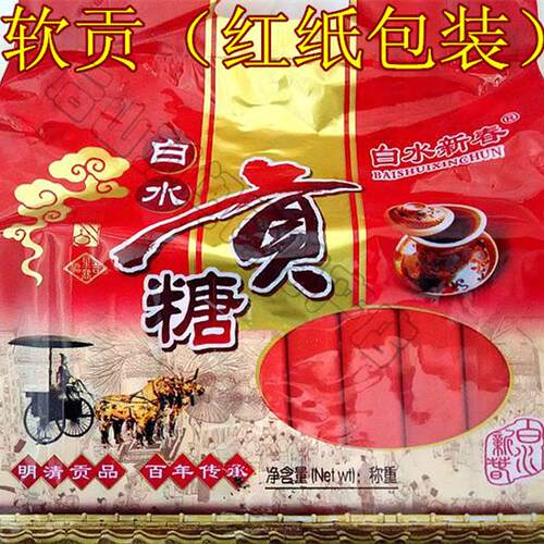 白水新春贡糖软贡 闽南漳州龙海特产红纸包贡糖系列传统茶点糕点 - 图2
