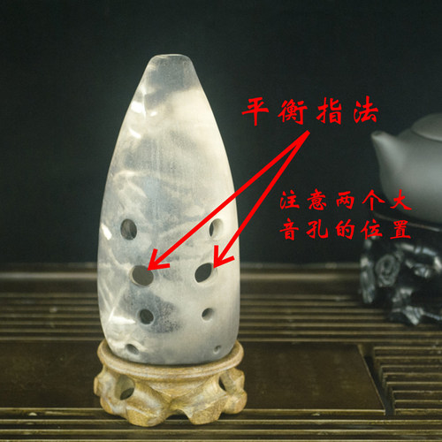 【三满精制】满口埙十孔G调乐器埙 专业演奏初学者均可 可指导 - 图1