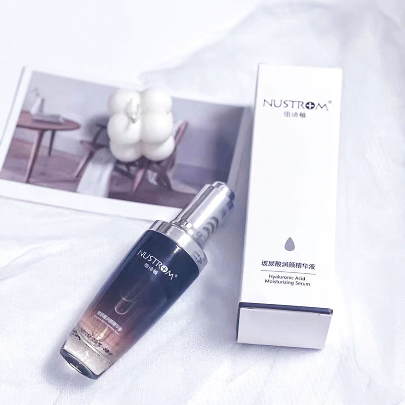 NUSTROM纽诗顿玻尿酸修复原液补水嫩肤舒缓液态精华保湿精华液,淘宝优惠券,粉丝福利购,淘宝优惠卷