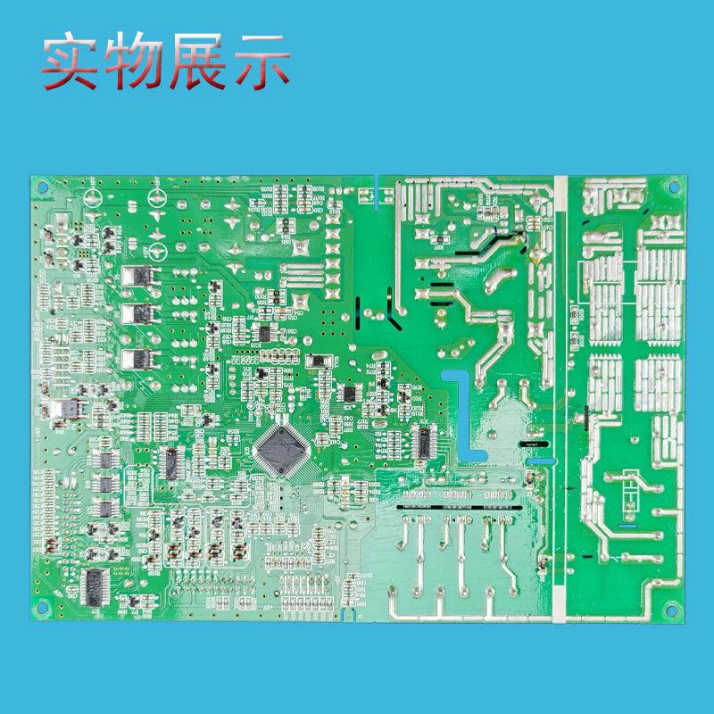 适用海尔冰箱BCD-435WDCSU1(EX)-445WDCC显示板控制板0061800296 - 图0