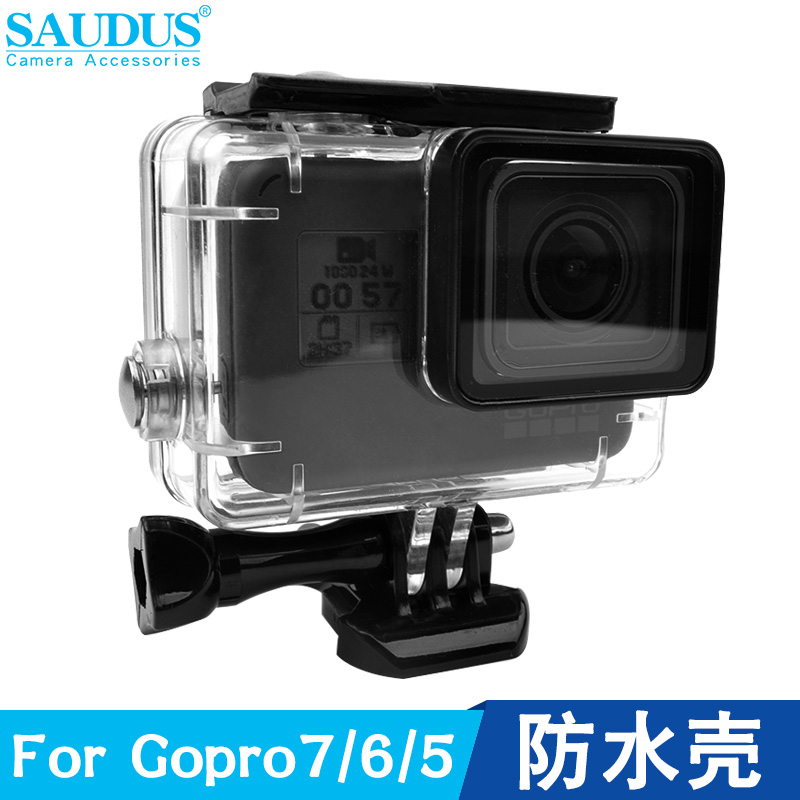 FOR GoPro Hero7/6/5运动相机配件保护壳盒潜水壳防水壳红紫滤镜 - 图1