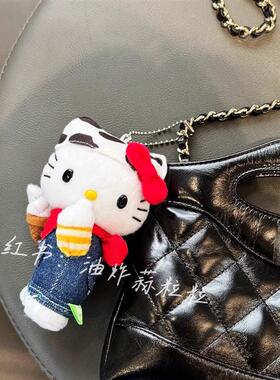 日本LizerDyx小挂件牧场kitty书包毛绒公仔女生玩偶背包挂饰