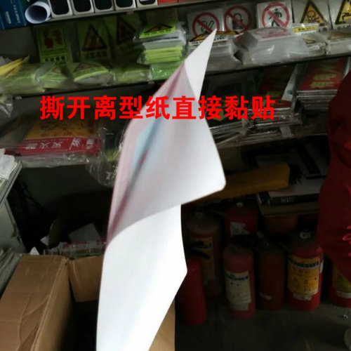 灭火器放置点使用方法说明国标验厂安全检查标识牌PVC贴纸牌有票 - 图1