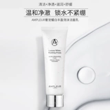 AMPLEUR 蛔 蛔 蛔 廖  Если вы измените дефектные 婺? 30G