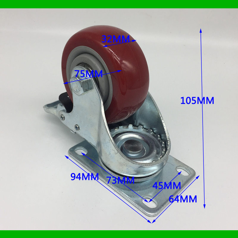 4寸3寸2.5寸带刹车枣红脚轮万向轮聚氨酯手推车活动轱辘货架轮子