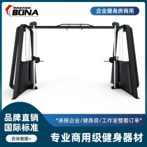 Gantry Rack Great Flying Bird Comprehensive Trainer Gym Fitness Room Commercial Multifunction Arm Force Machine Portal Frame Fitness Equipment