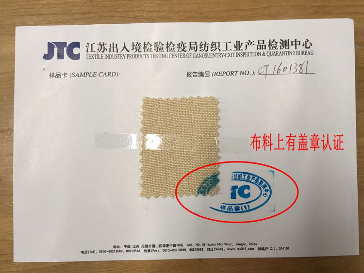 素纯色沙发布料加厚亚麻布料面料桌布坐垫抱枕套棉麻DIY防尘盖布