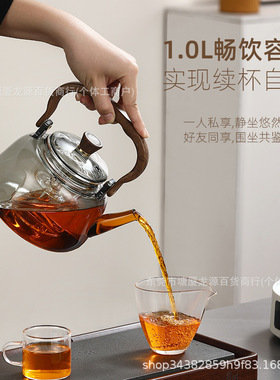 110V美规小号圆形电陶炉煮茶养生玻璃壶加热底电磁炉中国台湾出口