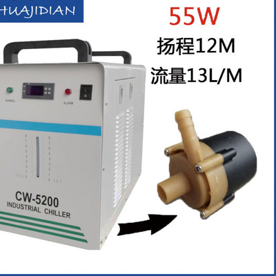 博华爆款CW5200压缩机恒温制冷工业冷水机水箱