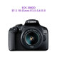 Canon EOS2000D1500D SLR Camera
