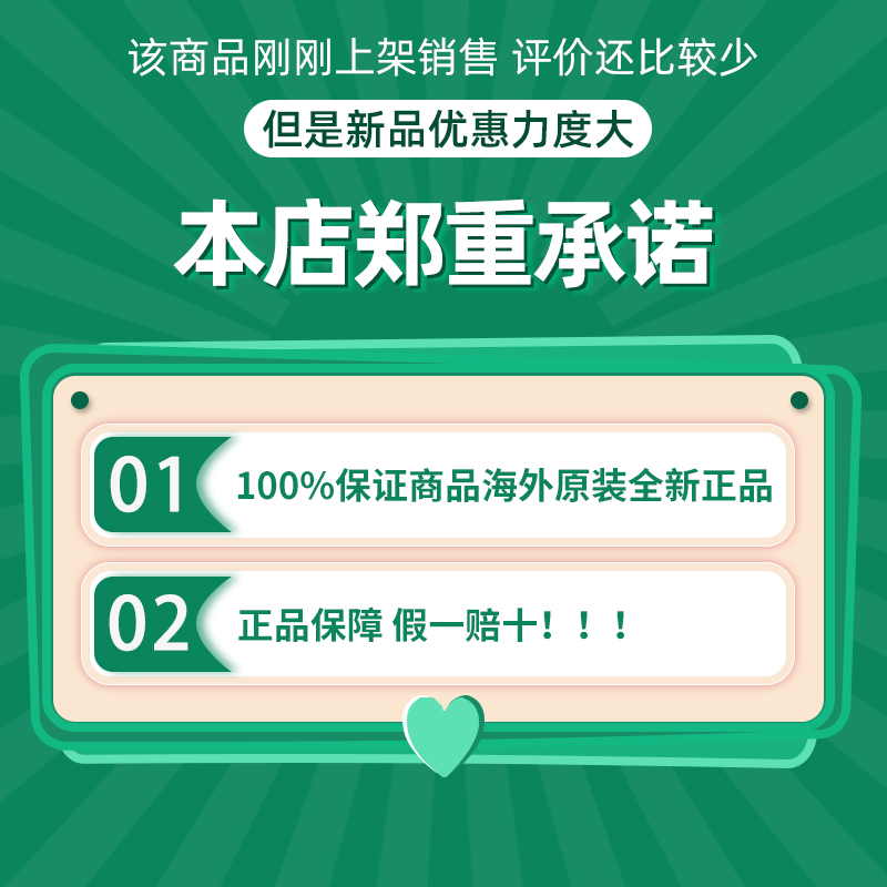 OralB/欧乐B儿童电动牙刷DB4510/DB5510迪士尼卡通款适合3岁以上 - 图3