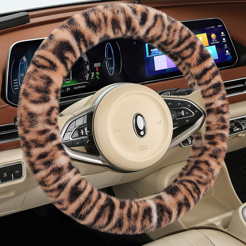 新款汽车方向盘套冬季短毛绒保护套女士防滑豹纹卡通汽车保暖把套 - 图0
