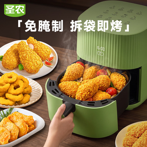 商品图片