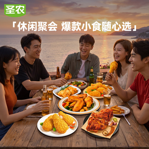 商品图片