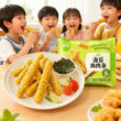 圣农海苔鸡肉条230g*5包冷冻半成品小食空气炸锅食材无骨鸡柳条