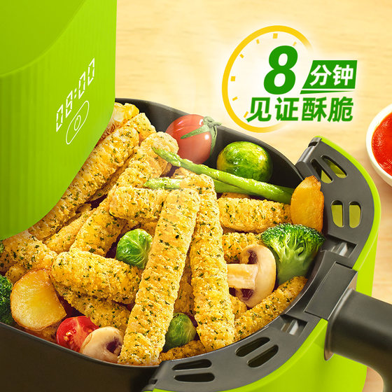 圣农海苔鸡肉条230g*5包冷冻半成品小食空气炸锅食材无骨鸡柳条