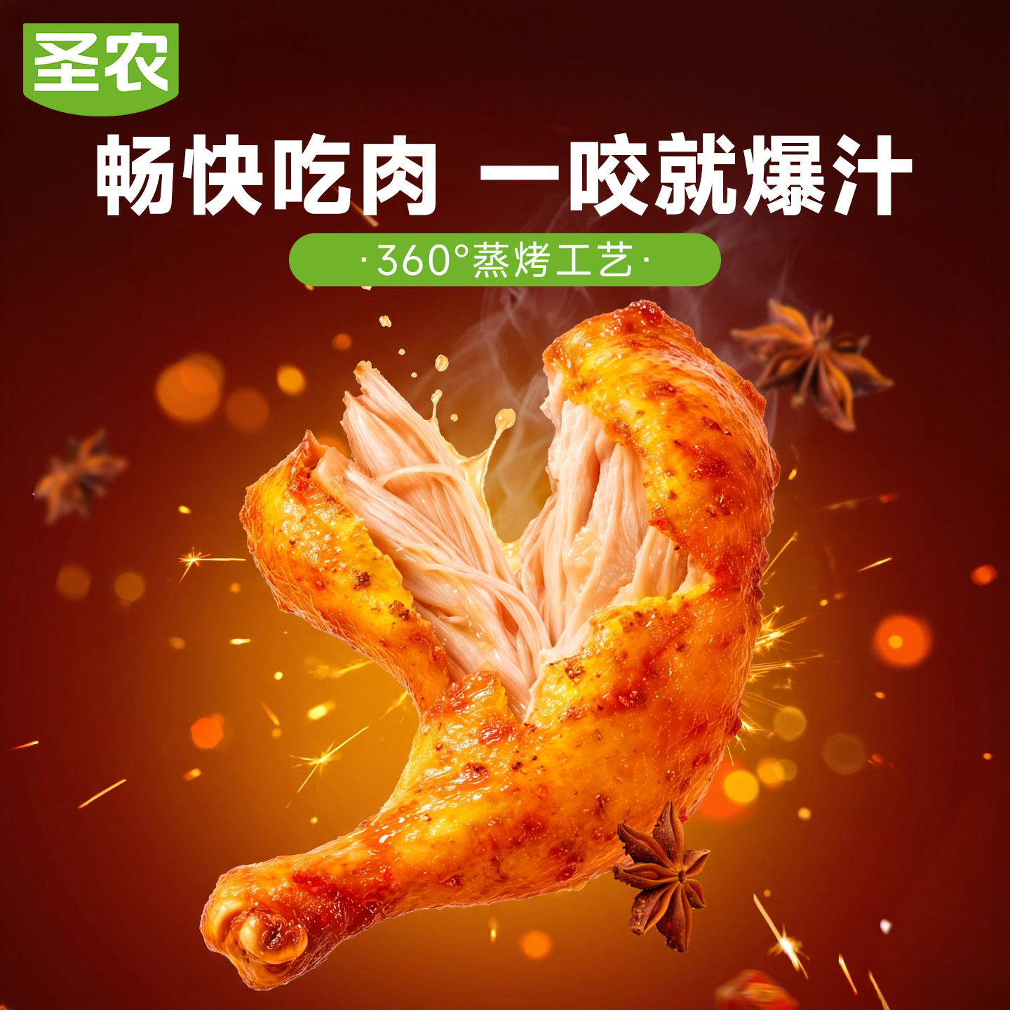 图 4