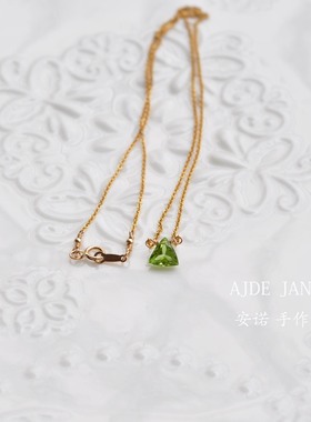 8月生辰石橄榄石吊坠14k包金美国