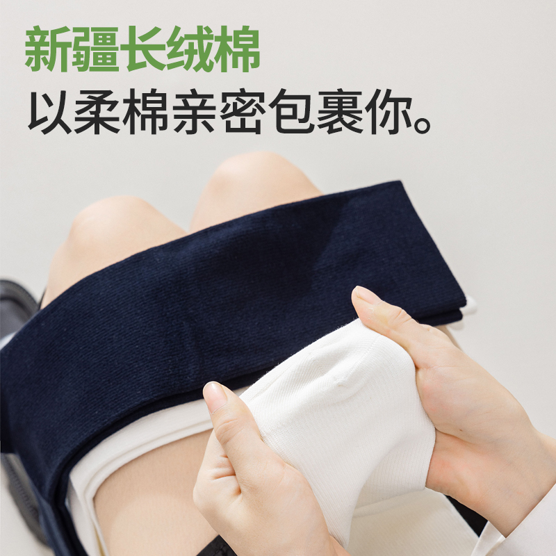 棉次元压力小腿袜子女春夏季强压瘦腿塑形过膝棉袜jk袜子长筒袜