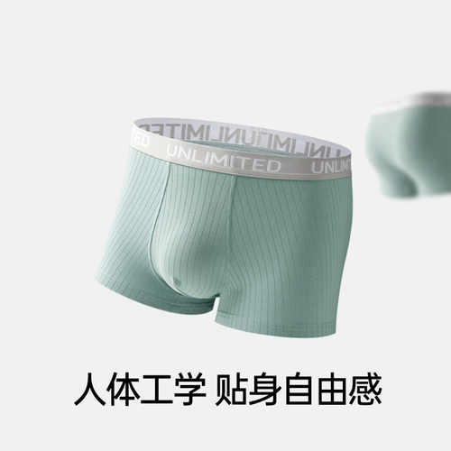 棉次元 Трусы, демисезонные спортивные шорты, штаны, подходит для подростков