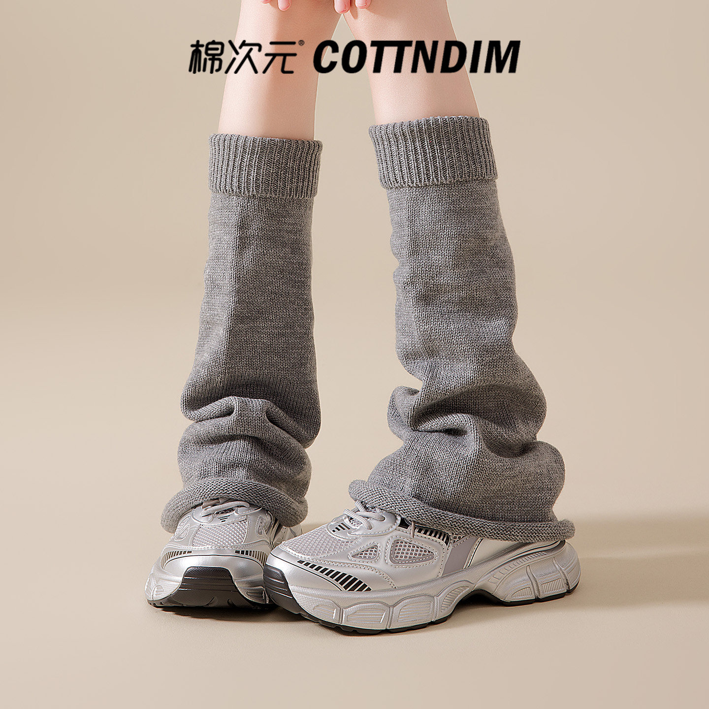 棉次元腿套针织袜套女秋冬保暖毛线堆堆袜y2k辣妹显瘦长筒小腿袜,淘宝优惠券,粉丝福利购,淘宝优惠卷