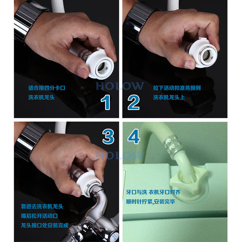 通用全自动洗衣机进水管加长管延长管上水软管注水管子接水管配件 - 图1