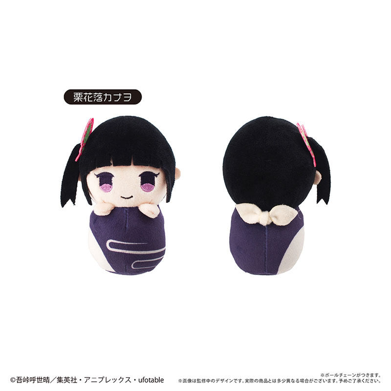 预定 鬼灭之刃 TAPIOCA 不倒翁 毛绒玩偶娃娃 炼狱杏寿郎,淘宝优惠券,粉丝福利购,淘宝优惠卷