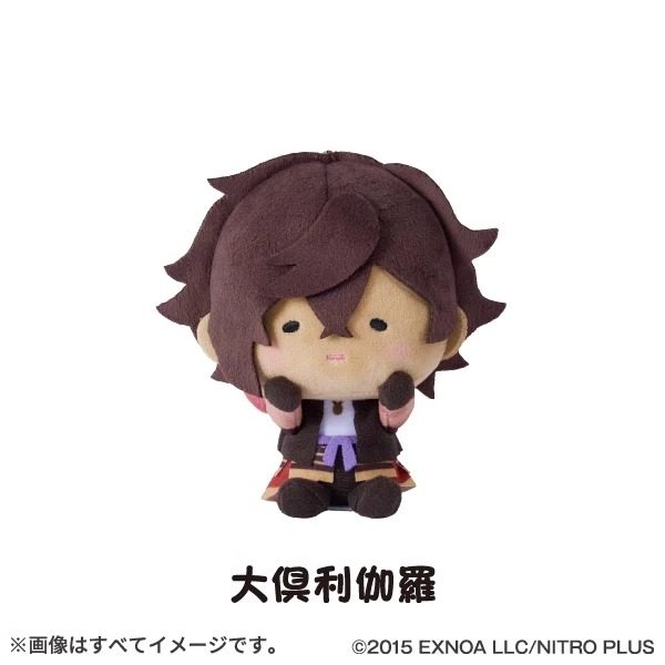 刀剑乱舞 豆豆眼 托脸 Q版 毛绒玩偶 娃娃 全家玩偶摆件预定,淘宝优惠券,粉丝福利购,淘宝优惠卷