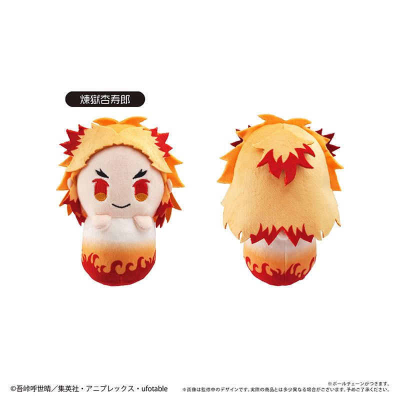 预定 鬼灭之刃 TAPIOCA 不倒翁 毛绒玩偶娃娃 炼狱杏寿郎,淘宝优惠券,粉丝福利购,淘宝优惠卷