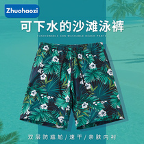 Beach pants mens lower water speed dry loose with big code swimming pants mens anti-embarrassment bubble spa holiday swimming shorts