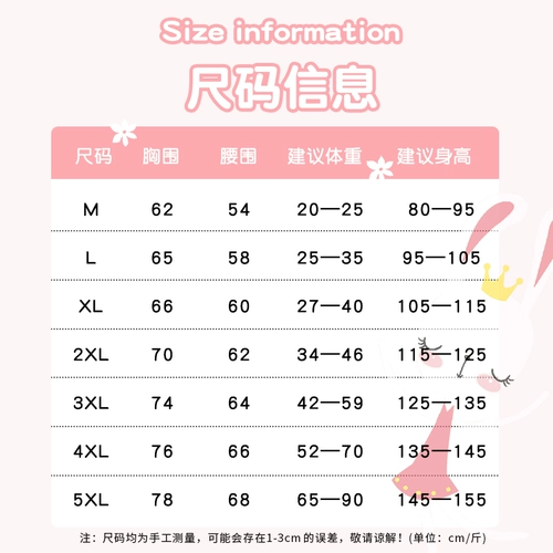 Детский купальник, комплект для принцессы для плавания, подходит для подростков, 2025 года