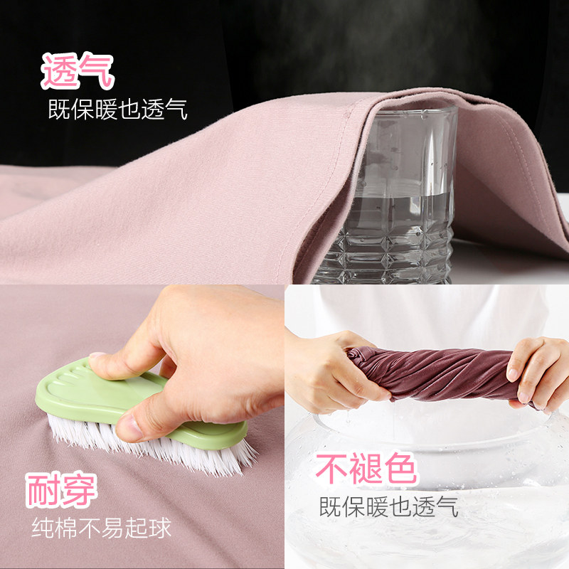 女式纯棉套装打底全棉毛衫修身秋衣 杭缇保暖套装