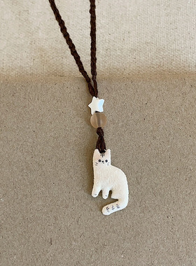 毛线编绳猫咪吊坠项链手作款长款