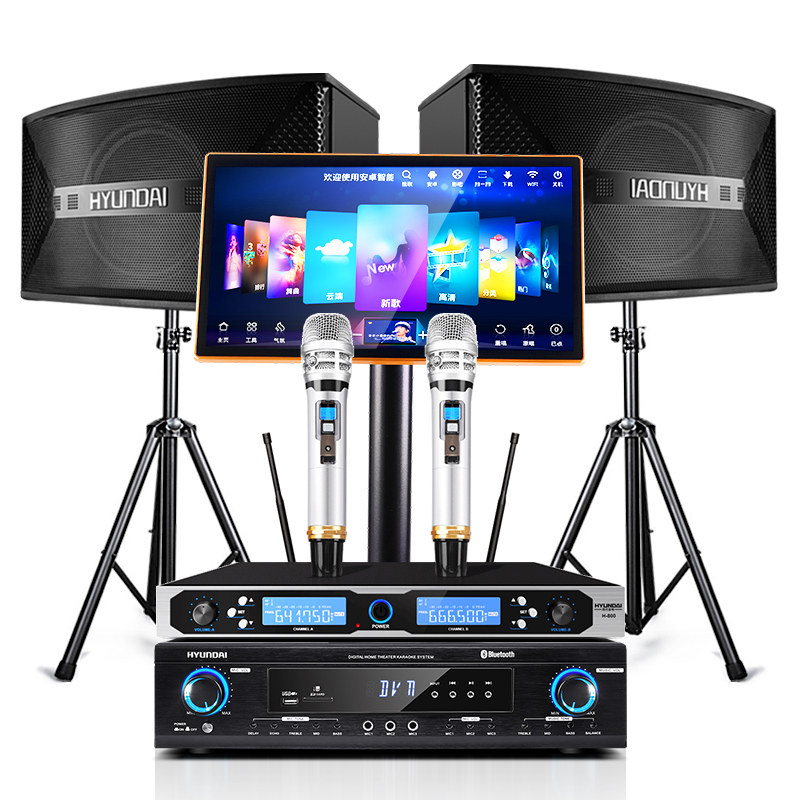 现代家庭ktv套装卡拉ok机一体机 hyundai现代禧喜KTV/卡拉OK音箱