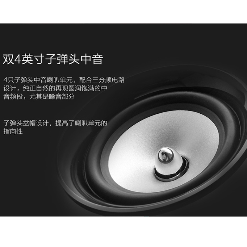 歌客厅电视音箱低音炮 k 电脑有沾音响家用 2.0 木质 309 现代 HYUNDAI 歌客厅电视音箱低音炮 k 电脑有沾音响家用 2.0 木质 309 现代 HYUNDAI