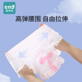 Послеродовые штаны для молодой матери, герметическая гигиеническая прокладка для беременных