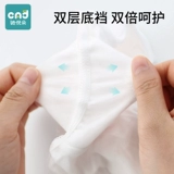 Нижнее белье для беременных для молодой матери, хлопковый послеродовой послеродовой бондаж, штаны для путешествий, большой размер