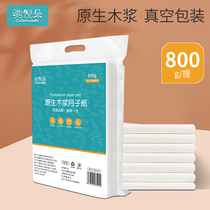 Knife Paper Maternity Special postpartum Sterile Toilet Paper Pads Pregnant pregnant women Maternity Bed with Moon Paper Products Bedding Cushion Paper Towels