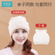 After the confinement hat, the female spring and autumn pure cotton maternity hat summer thin wind -proof women's headscarfs bring spring and summer