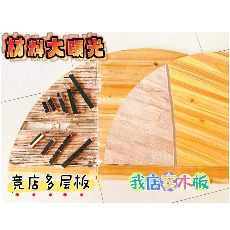 可收纳酒店家用实木折叠圆桌子面板8-20人杉木圆形台面酒席饭桌子 - 图2