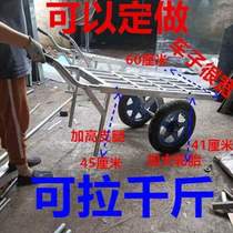 Tiger riders brake pull-wheel-wheel trolley load king mid-turn car logistics warehouse carrying car thickened