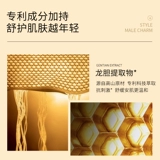 Разглаживающий коллаген, осветляющая восстанавливающая увлажняющая маска для лица, против морщин