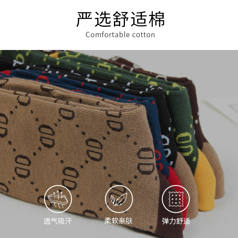 小腿袜长筒袜子女日系jk袜高筒过膝ins潮街头网红春秋冬夏季中筒,淘宝优惠券,粉丝福利购,淘宝优惠卷