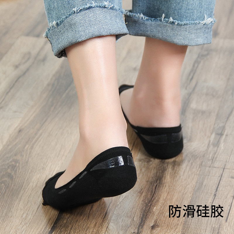 女短袜浅口纯色棉日系春秋冬船袜套 恒素内衣短袜/打底袜/丝袜/美腿袜