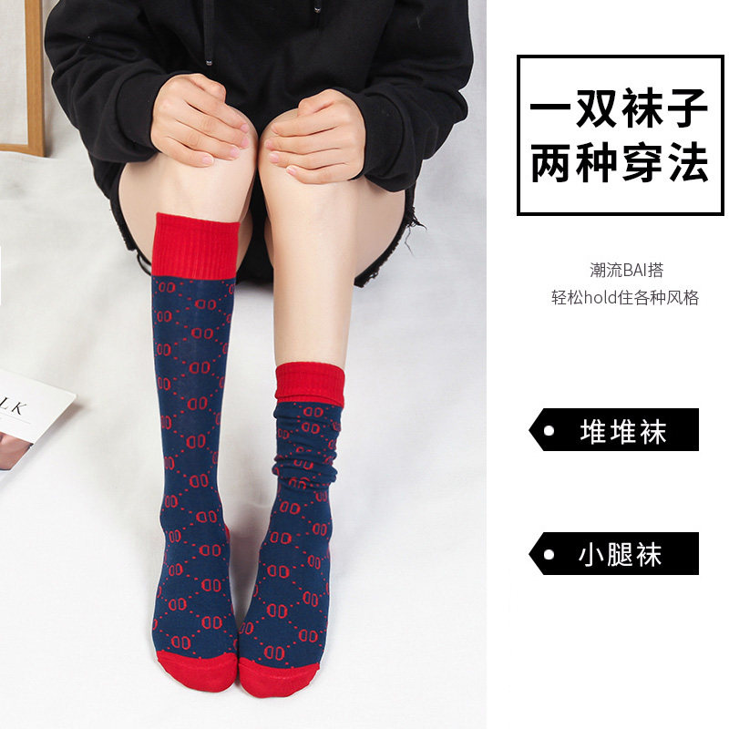 小腿袜长筒袜子女日系jk袜高筒过膝ins潮街头网红春秋冬夏季中筒,淘宝优惠券,粉丝福利购,淘宝优惠卷