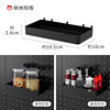 30MM hole distance hole plate accessories hook round holes universal