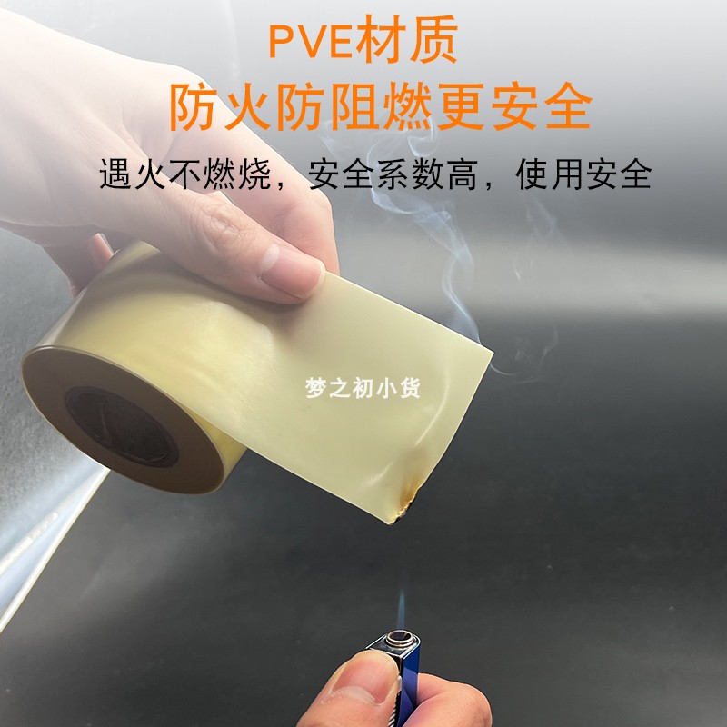 各品牌通用空调铜管包扎带加厚抗老化防晒防水专用缠绕带绑带灰色 - 图2