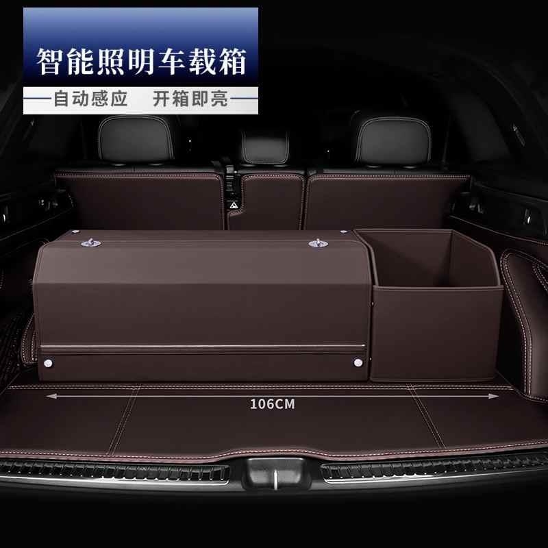 奥迪A4L/A5/A6L/A7/A8/Q3/Q5LQ7/Q8后备箱收纳箱储物盒车内饰用品 - 图2