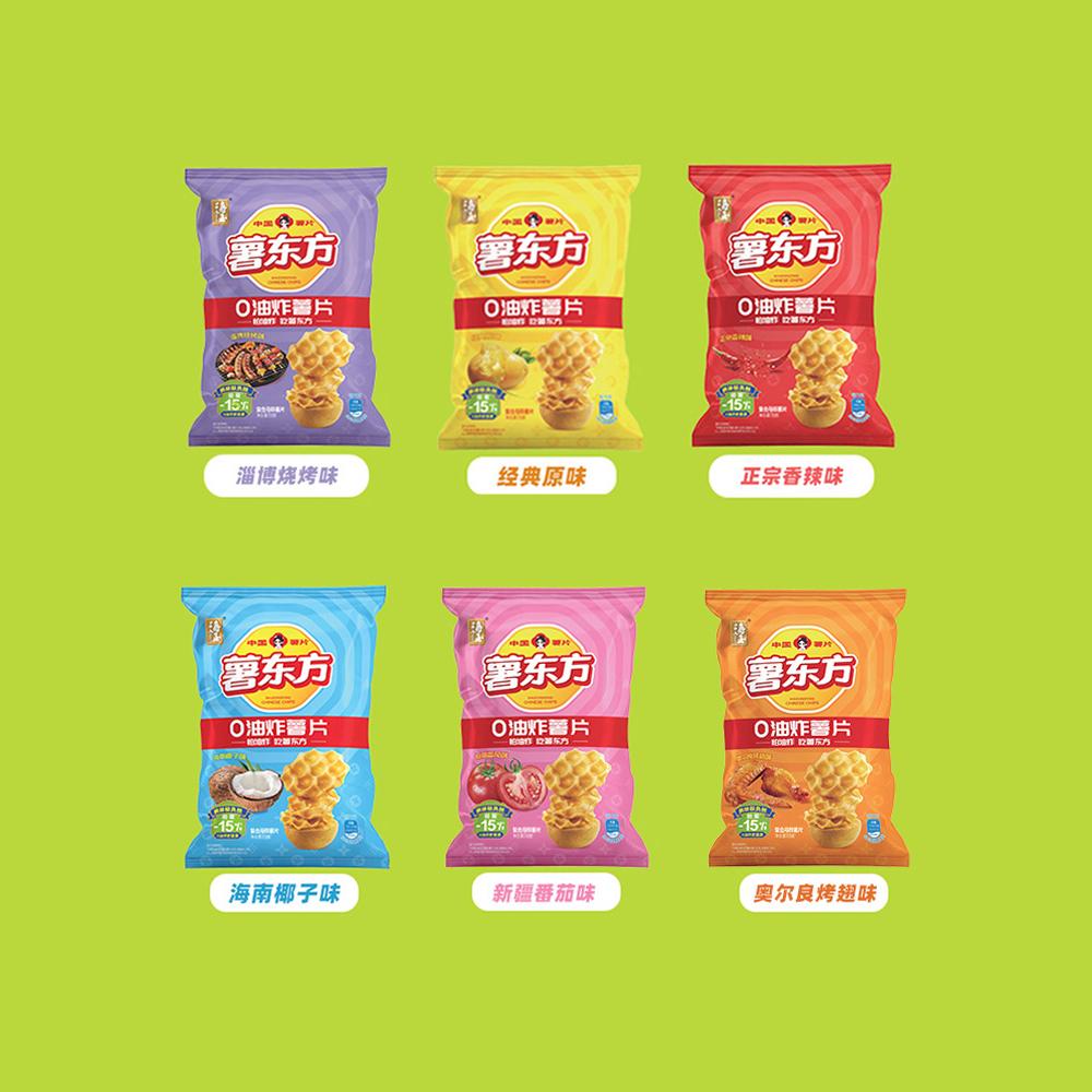 【新品】海玉薯东方薯片70g非油炸石头薯片解馋办公室休闲零食