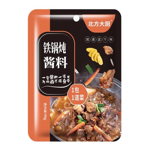 北方大厨铁锅炖酱料 东北铁锅炖大鹅炖鱼炖鸡商用酱料家用炖肉酱 - 图3